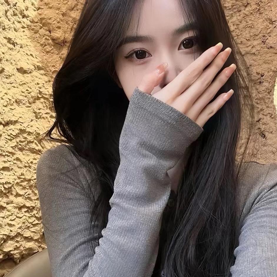 昱