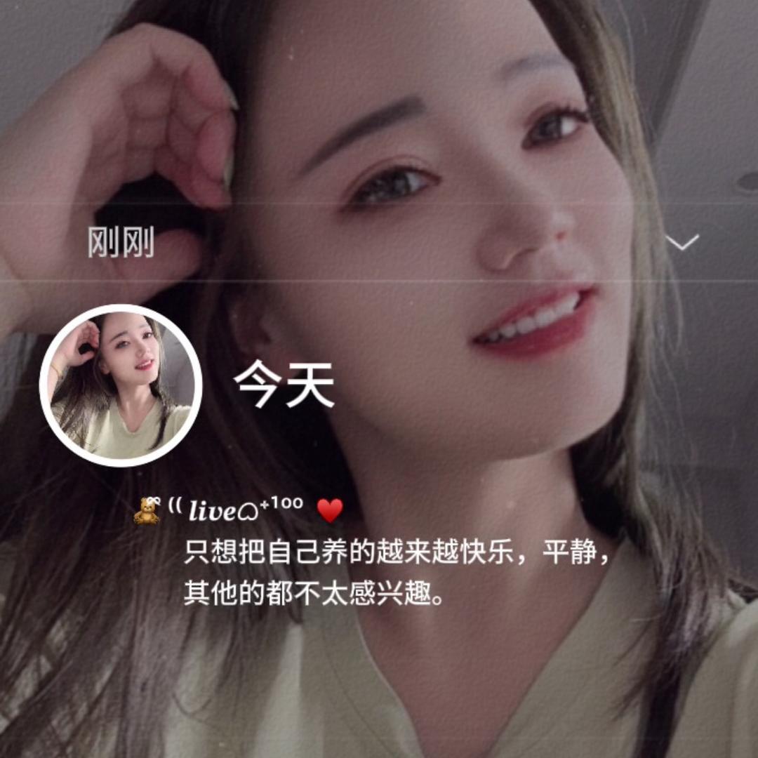 李文文