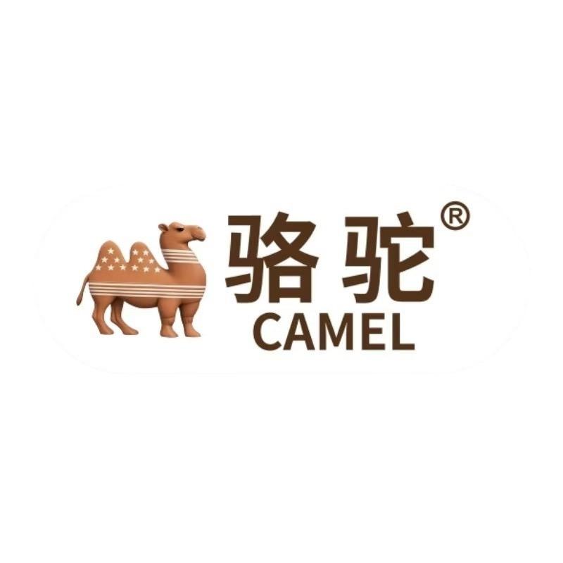 骆驼企业店