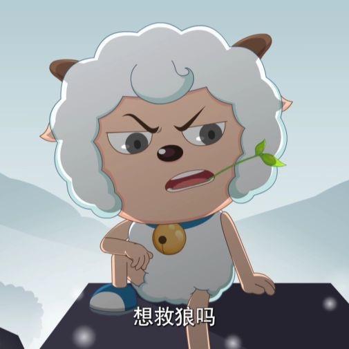 萧王霸