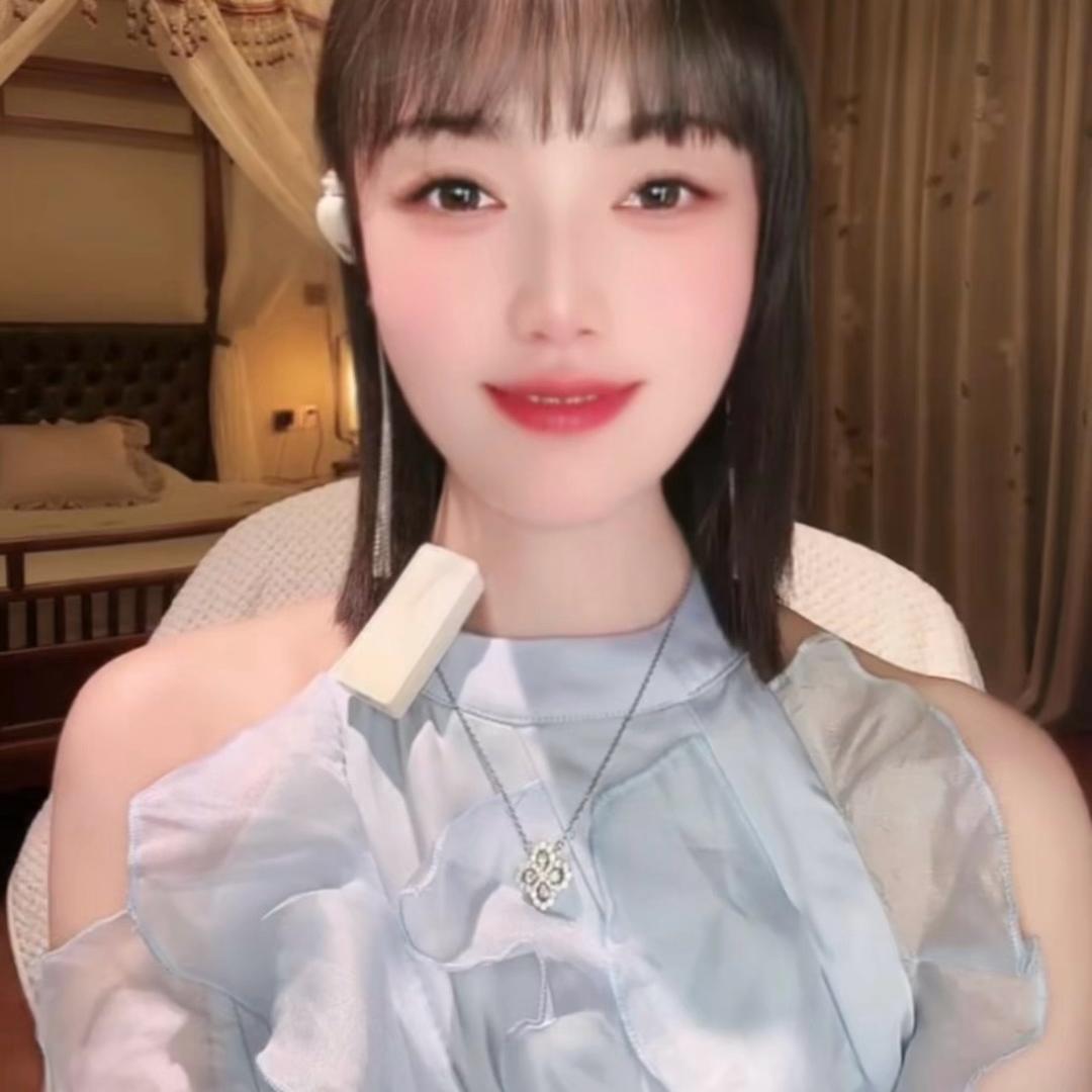 夏末
