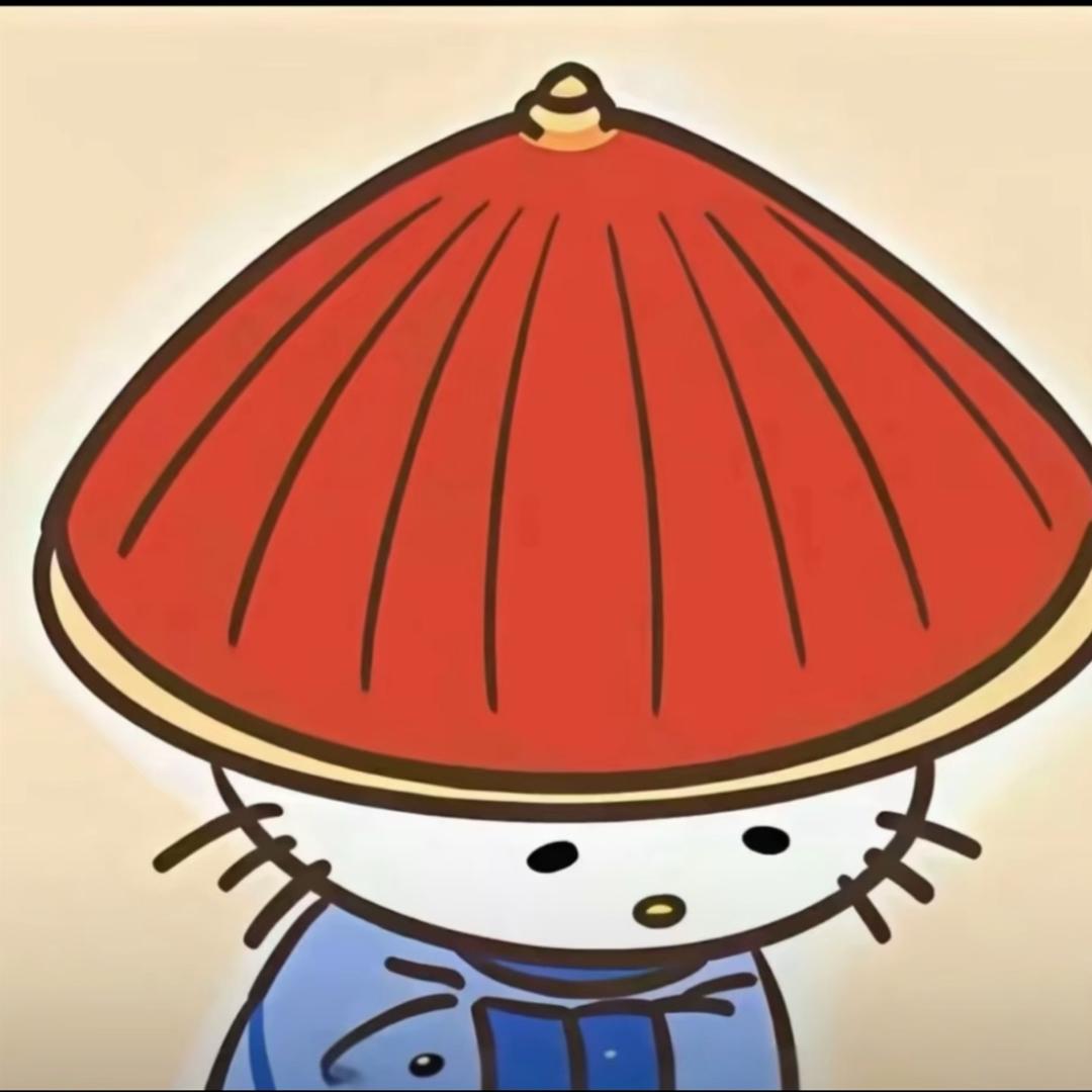 不要哭