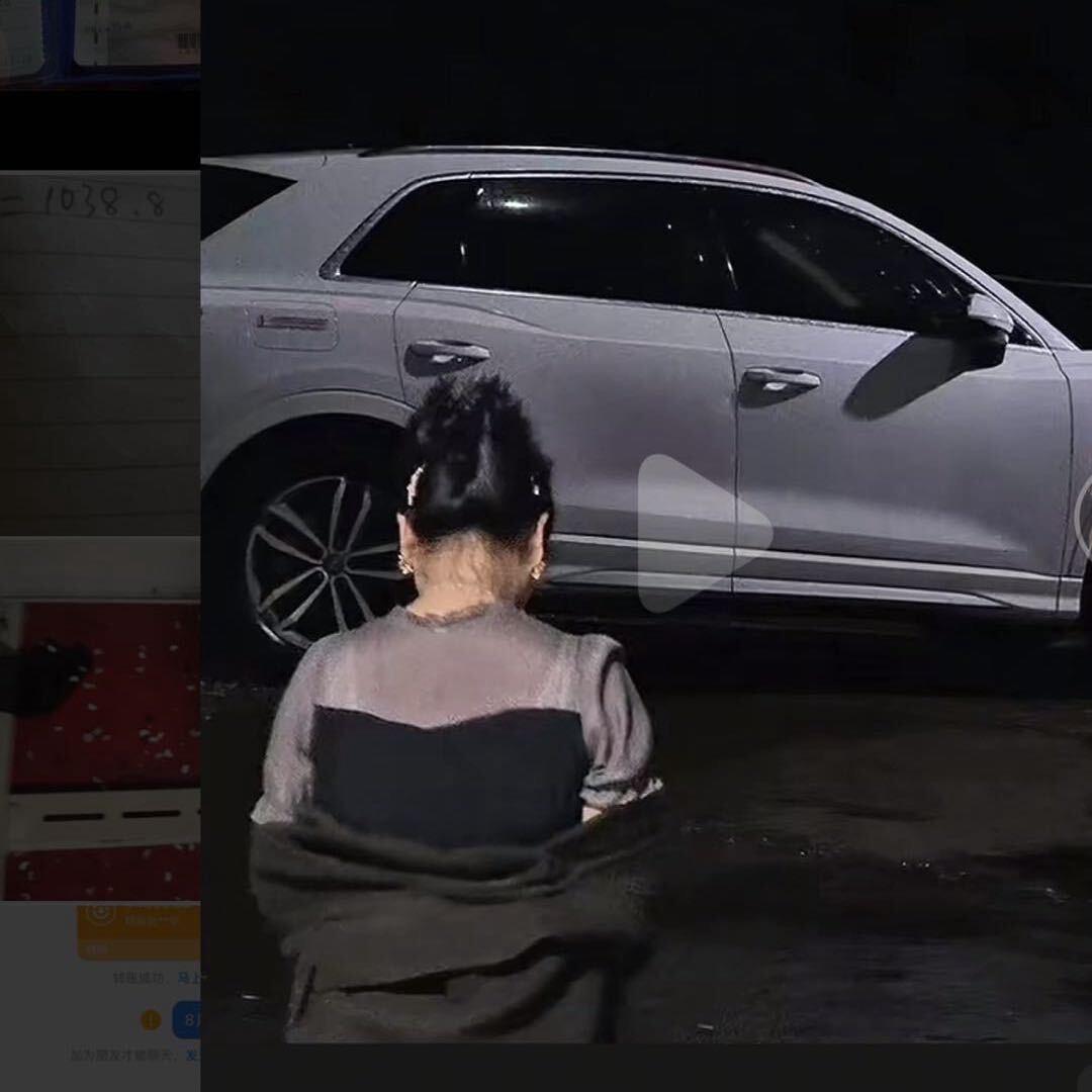 夏姐，绍兴！A服装加工厂，B，新能源低速