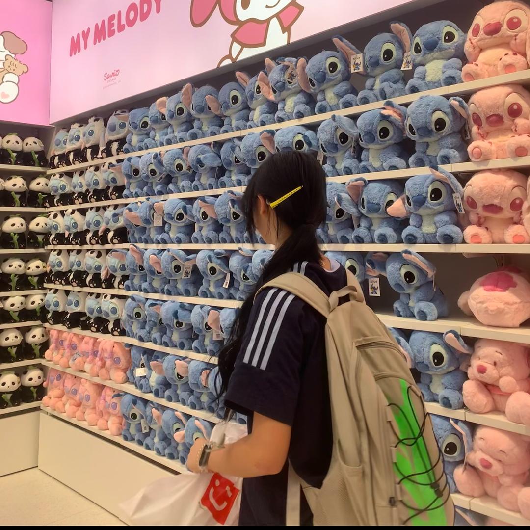 YIJING