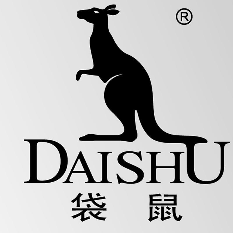 袋鼠豪默男装专卖店