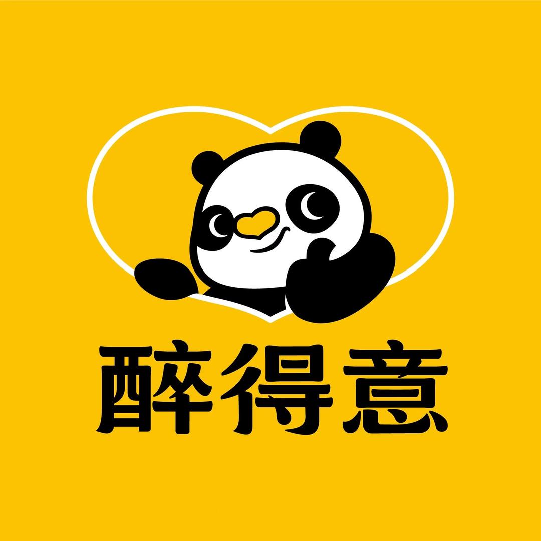 醉得意泰安吾悦广场店
