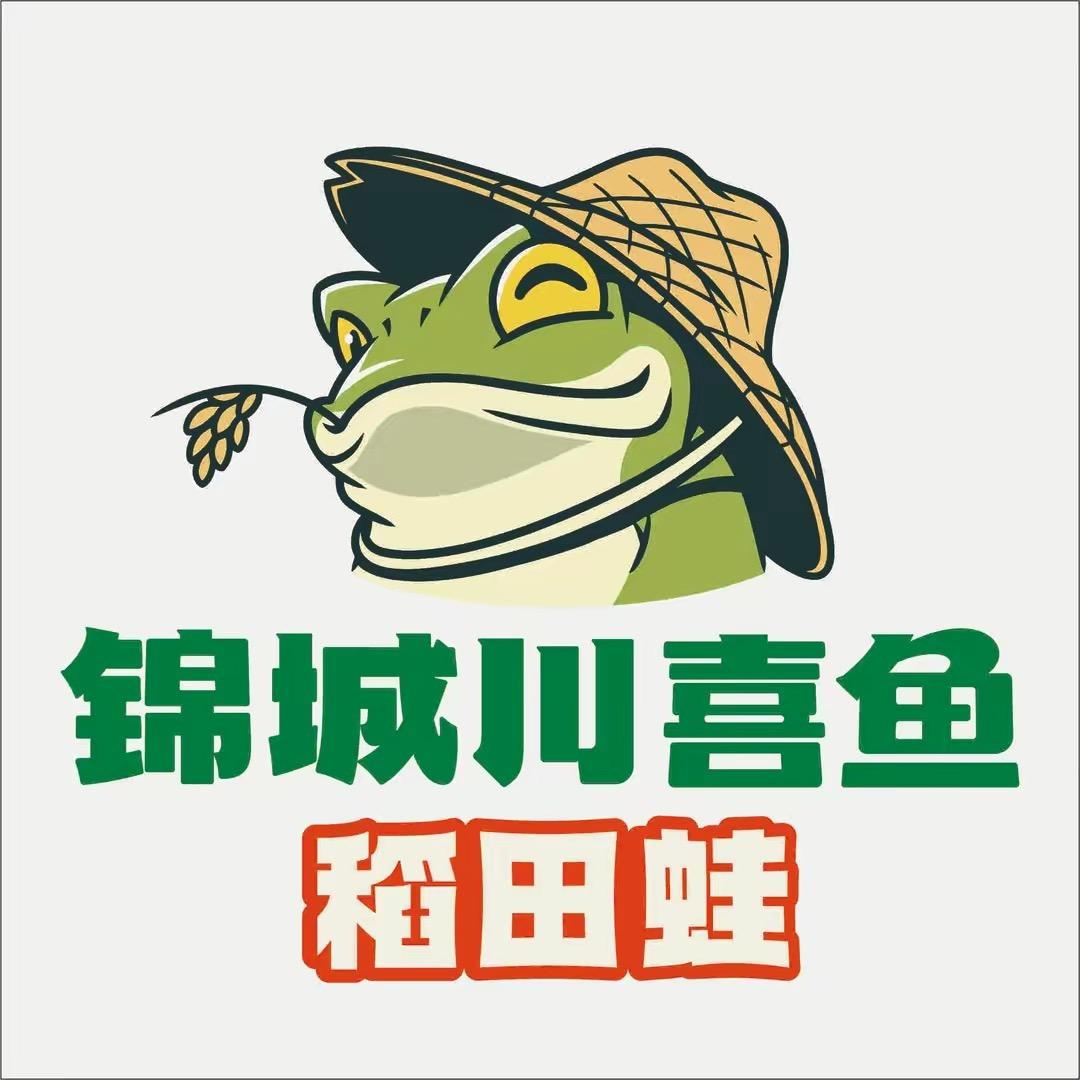 川喜鱼稻田蛙（悦时代广场店）