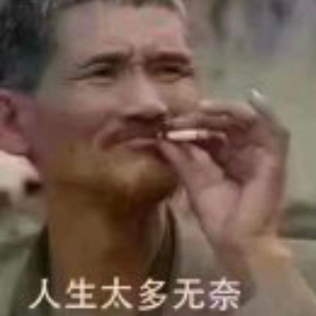 空。