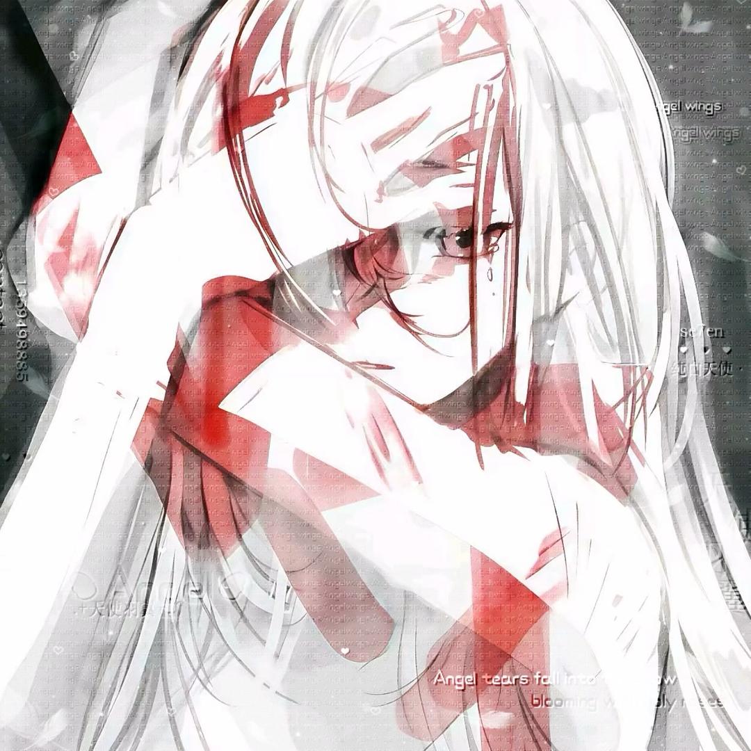 Koii