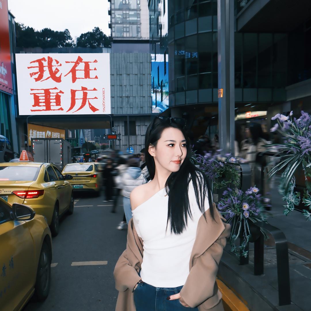 你是最好的