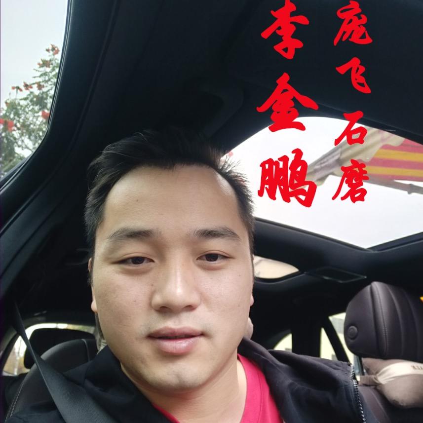 庞飞肠粉三件套（鹏哥）