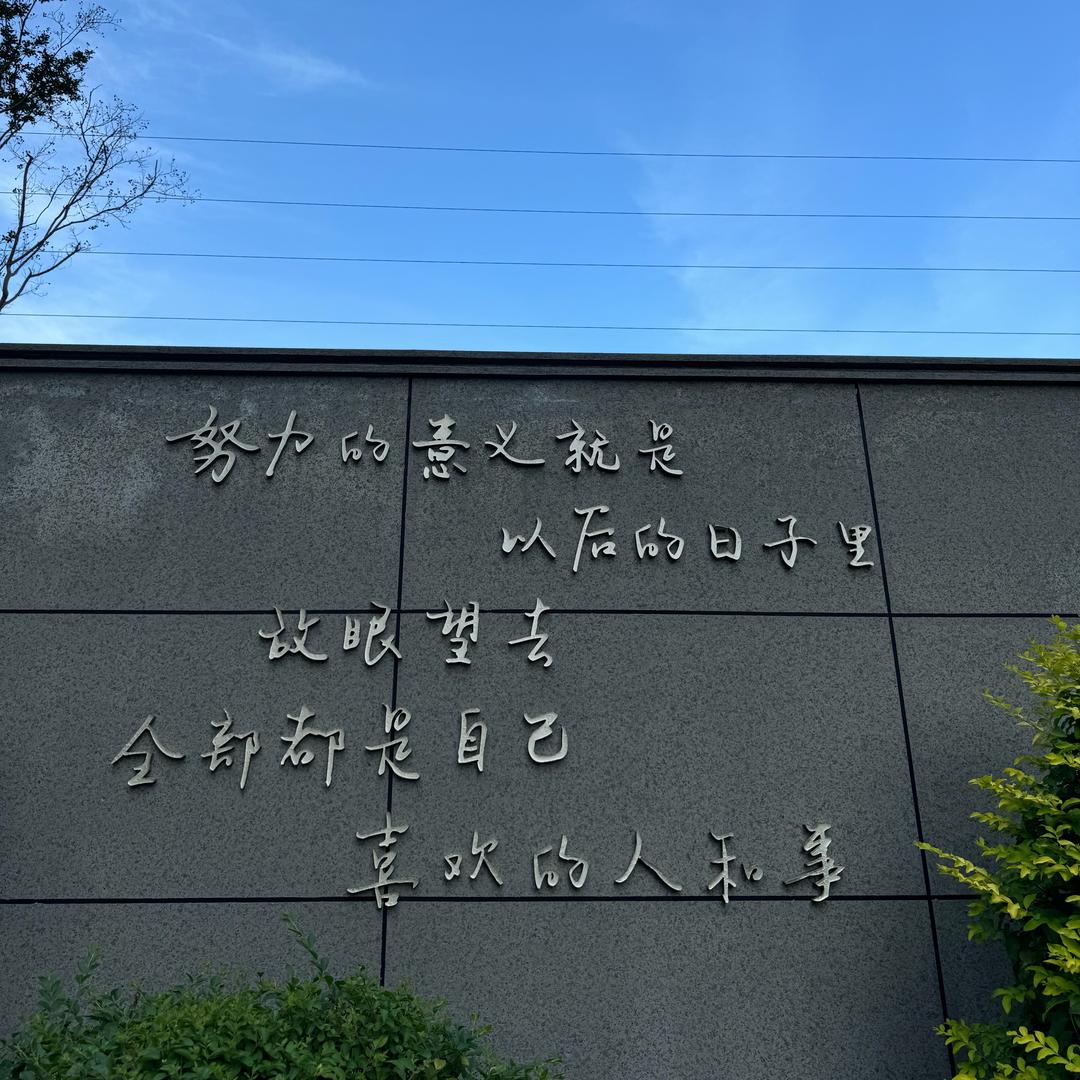21:57