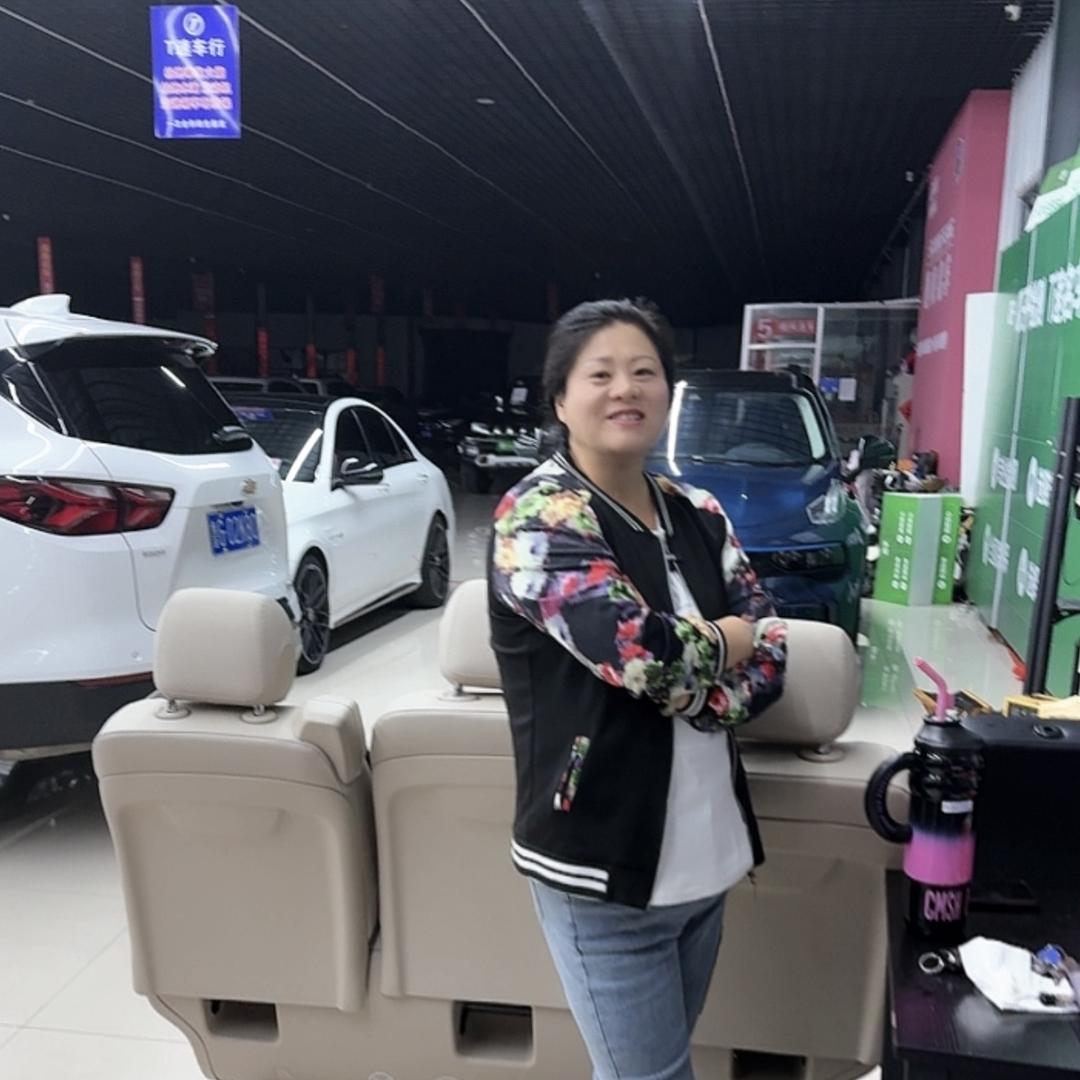 金慧二手车