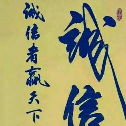 兵兵收藏1
