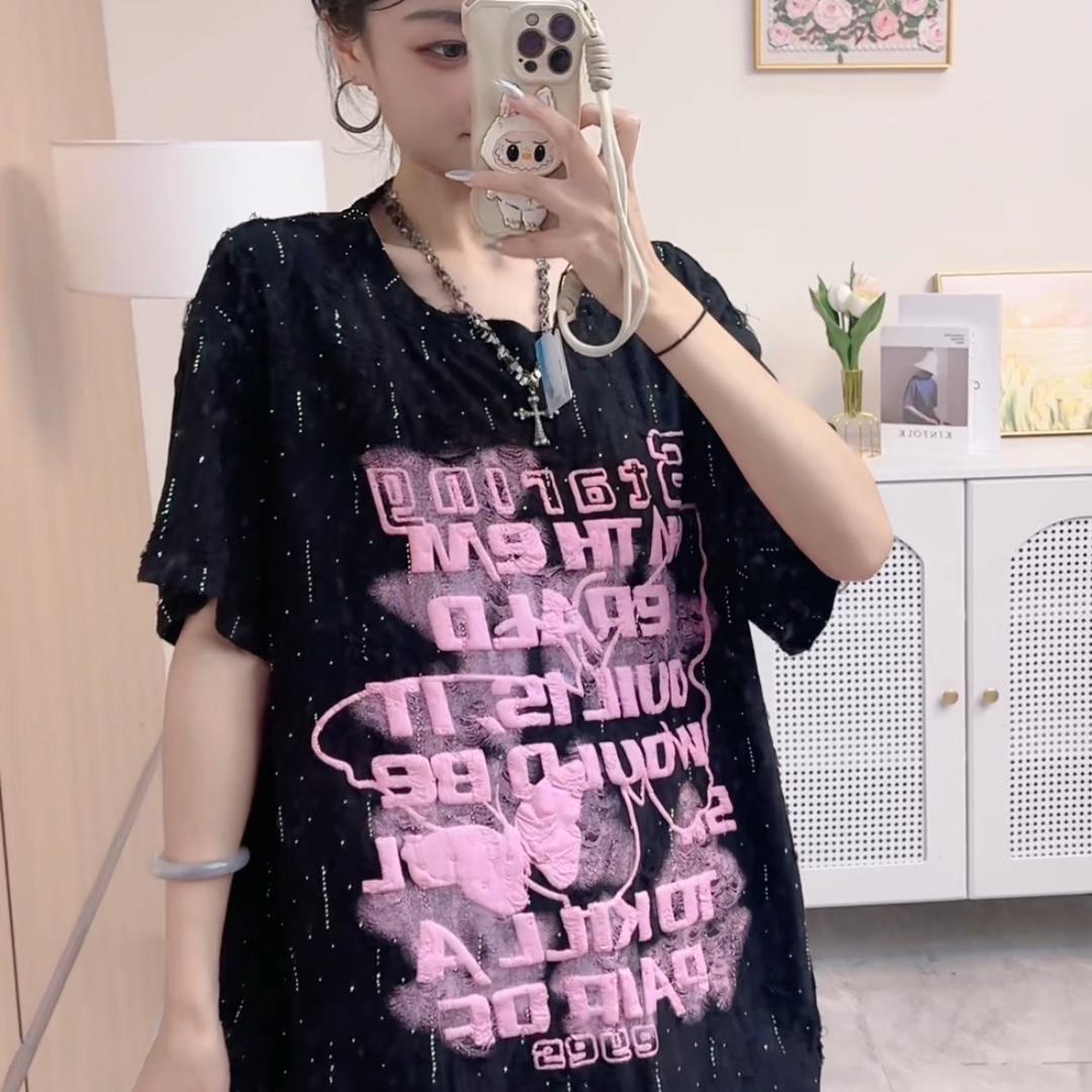 洋洋服饰工厂店