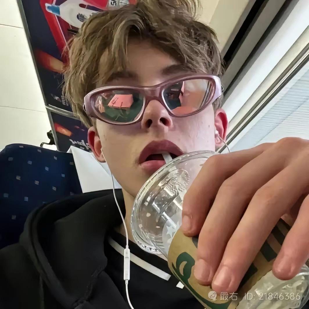 ㅤOutsiderㅤㅤㅤㅤㅤㅤㅤㅤ