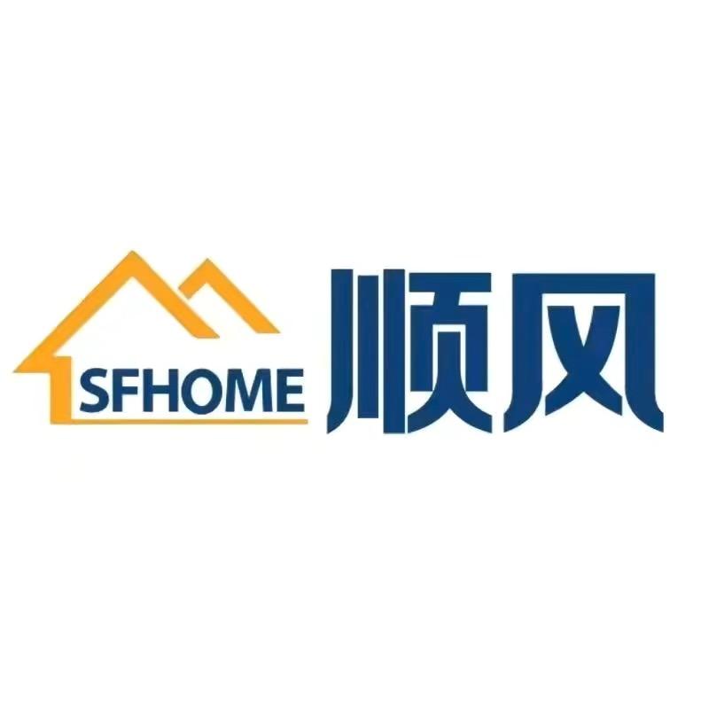 顺风电器小玉
