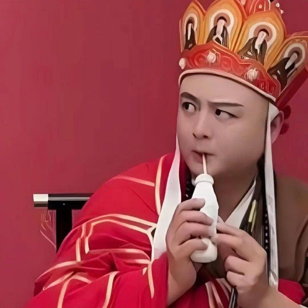 乐姨李（蜀黍）👹