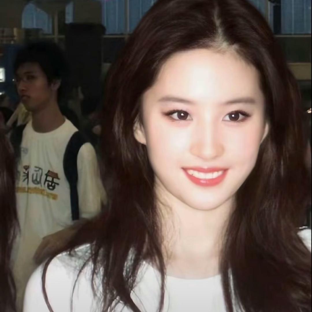 陳