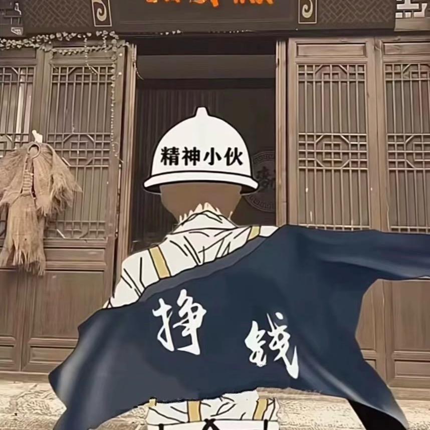 无尾熊🐨