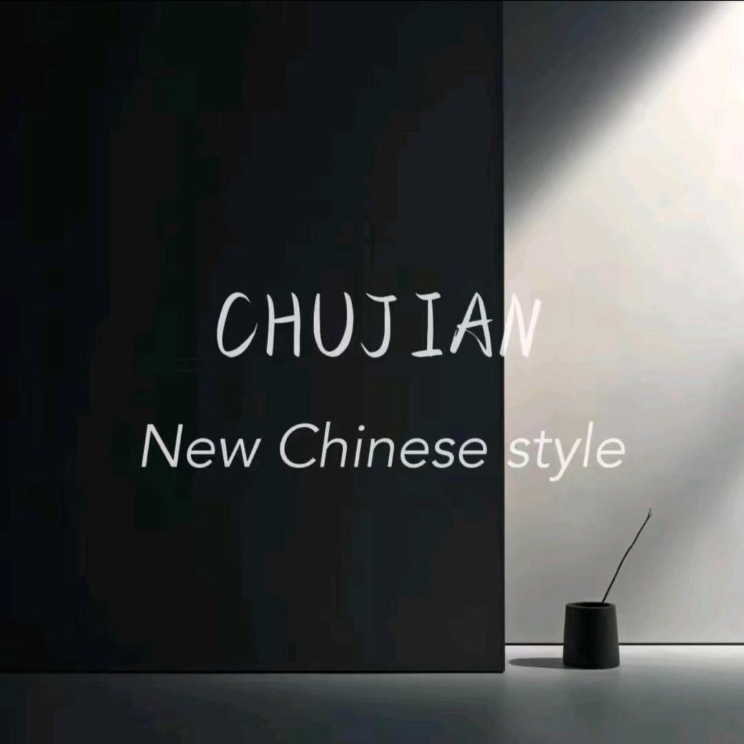 CHUJIAN初见原创女装（现货号）