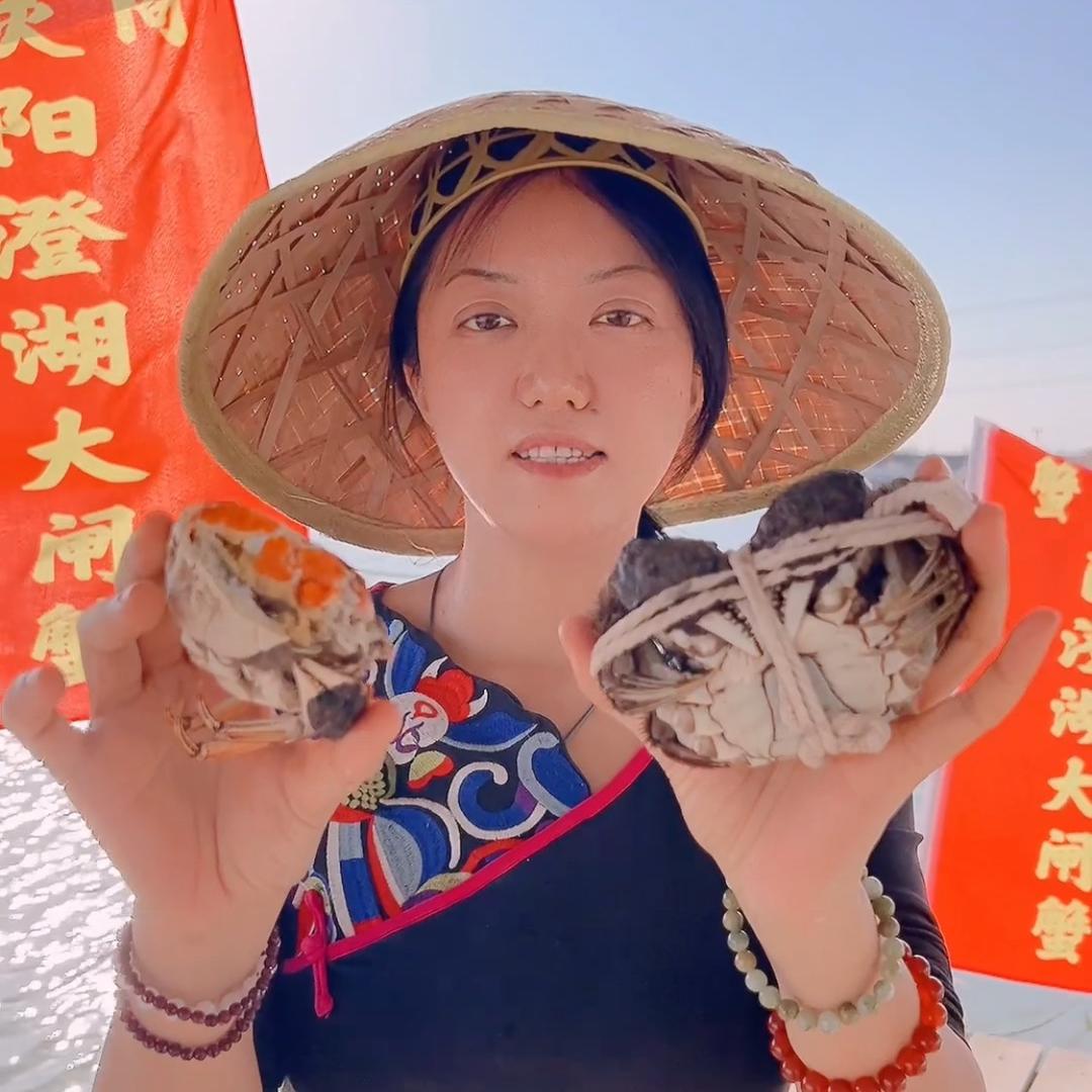 蟹一姐精选