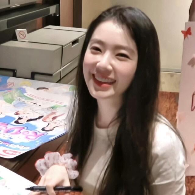芮