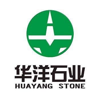 湖北麻城华洋石业（集团）有限公司