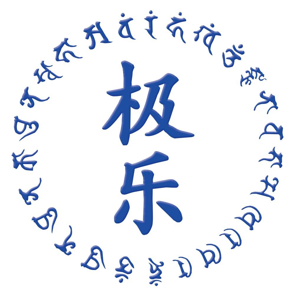 🔯本圣༄