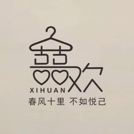 潮品汇1️⃣