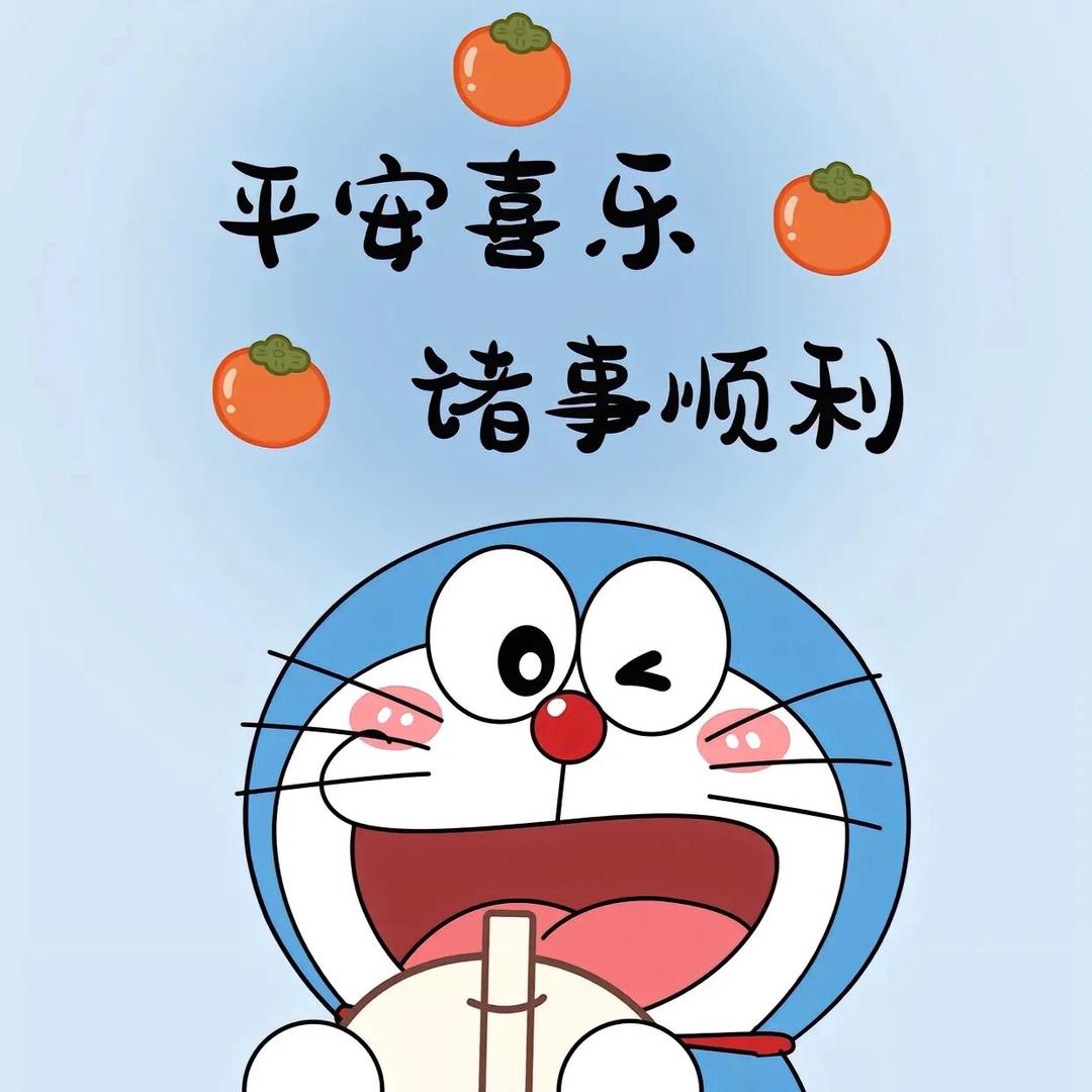 牛肉小阿星带徒弟