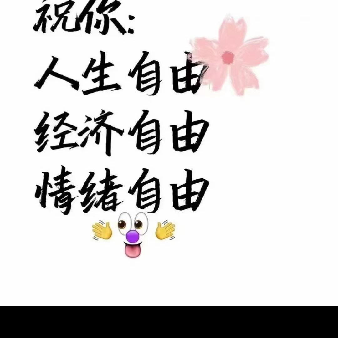 白白小女孩