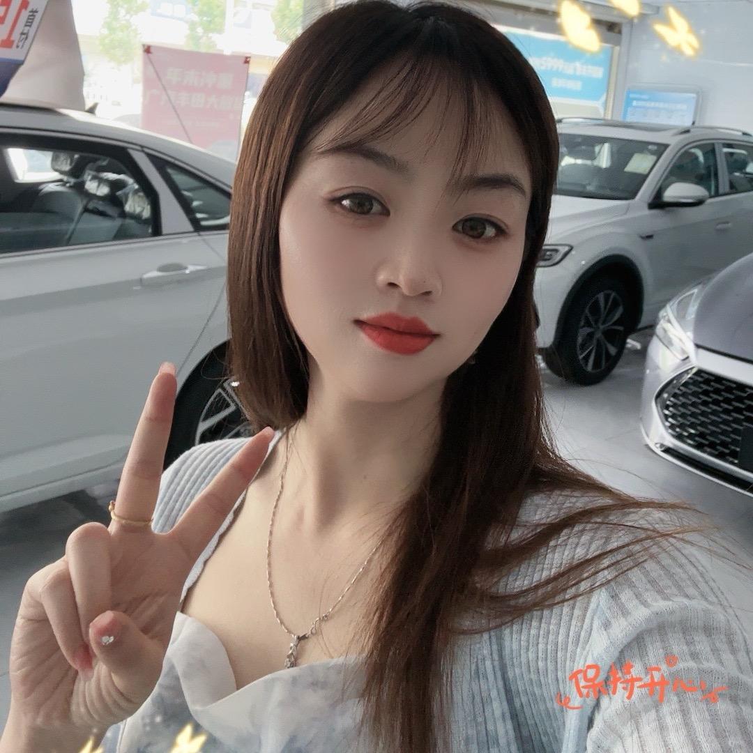 木槿年华花非花