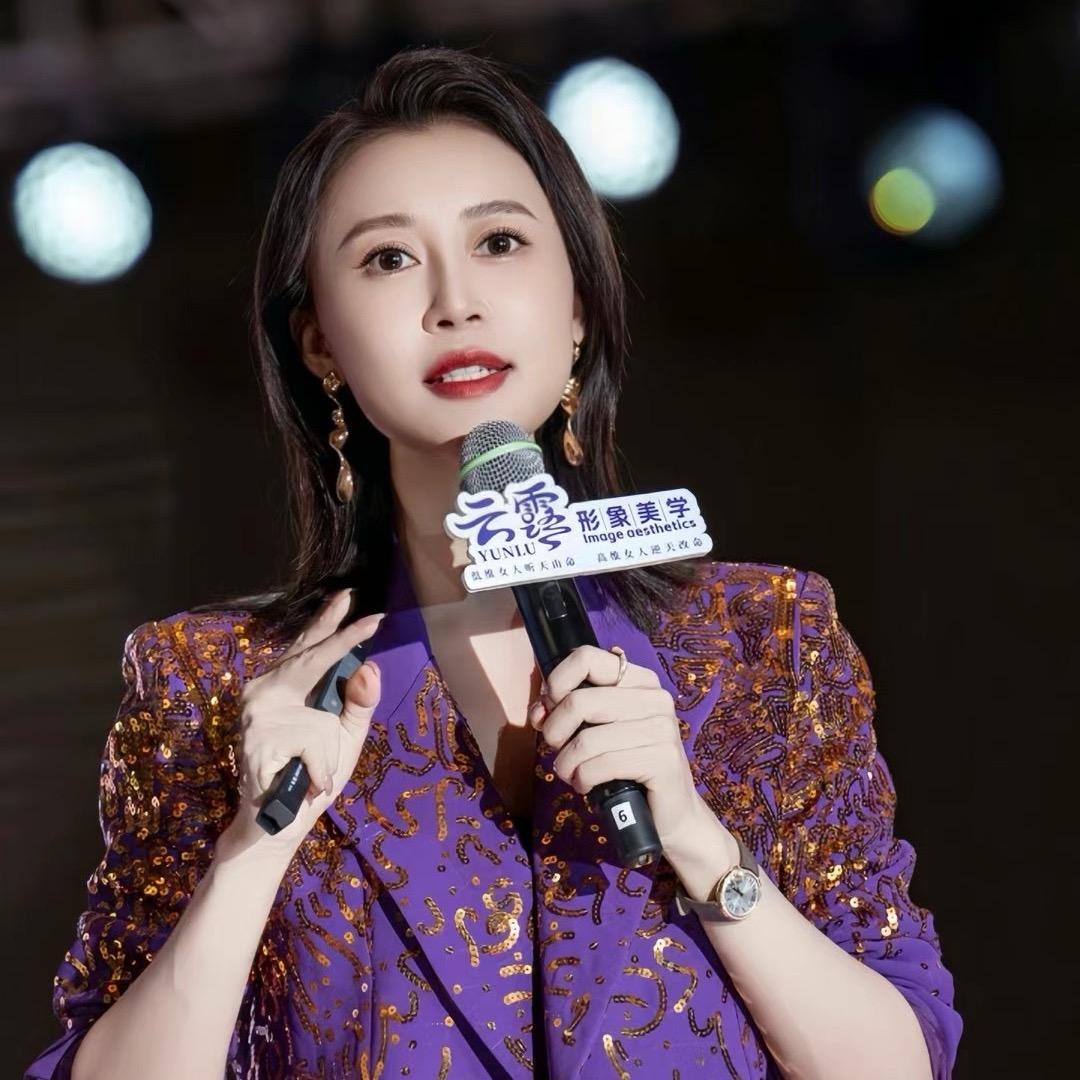若琳形象美学