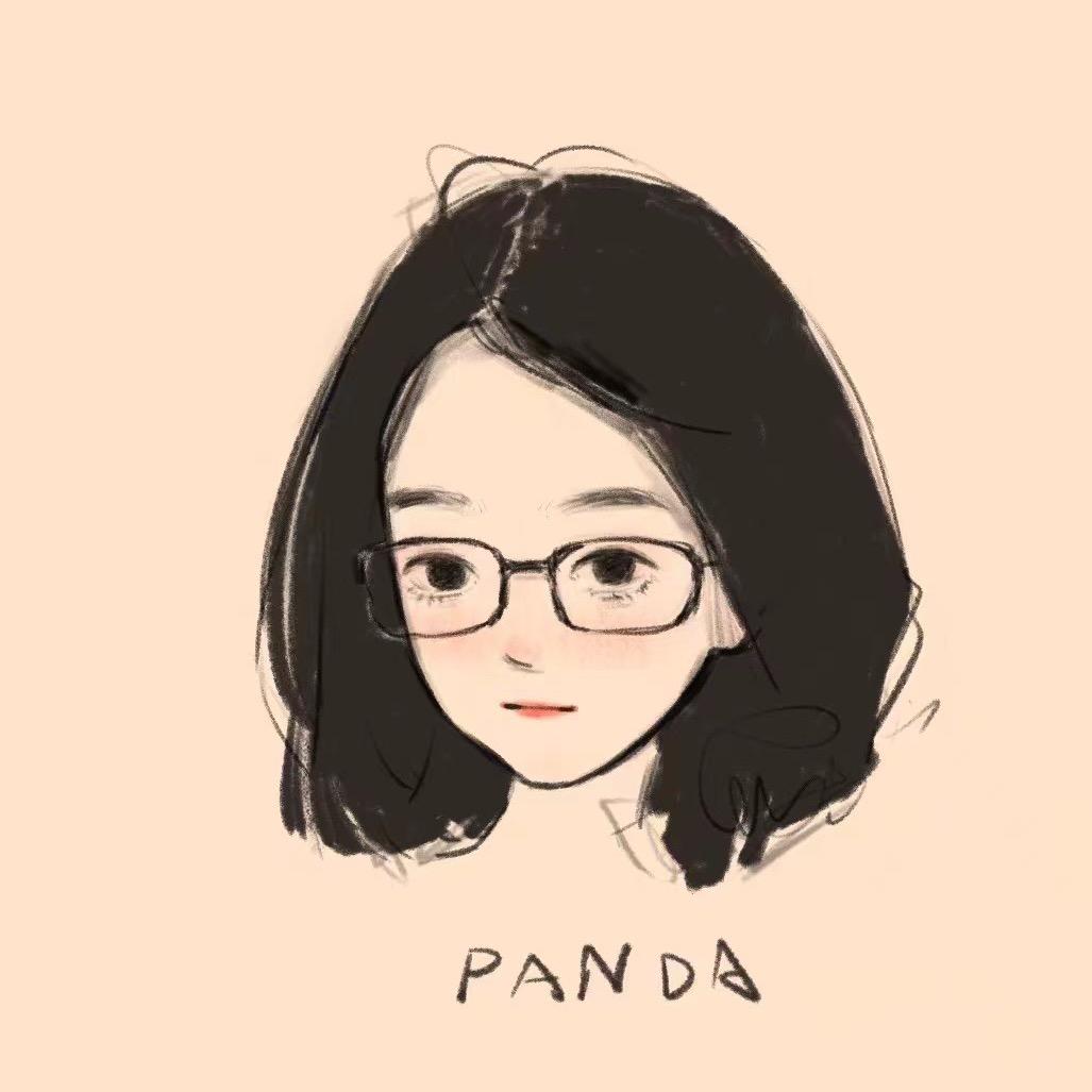 半巷花田