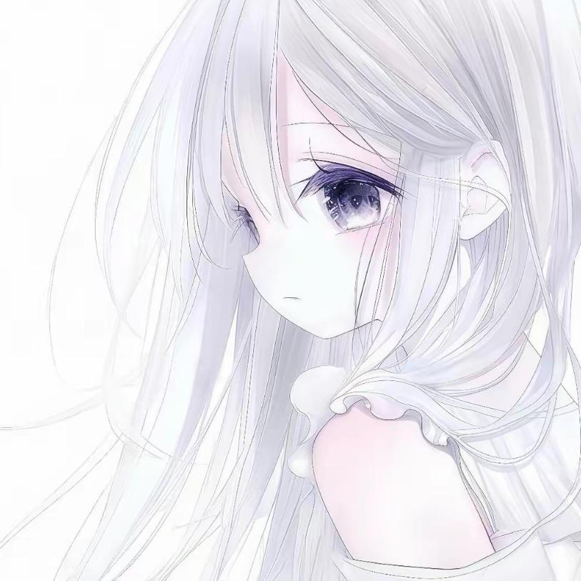 ㅤㅤㅤ别再天真任性.