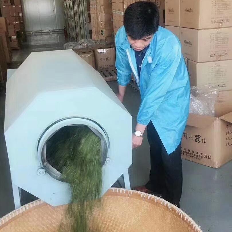汪～龍頂堂～茶叶批发