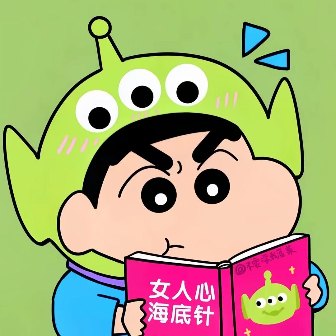 不想早起