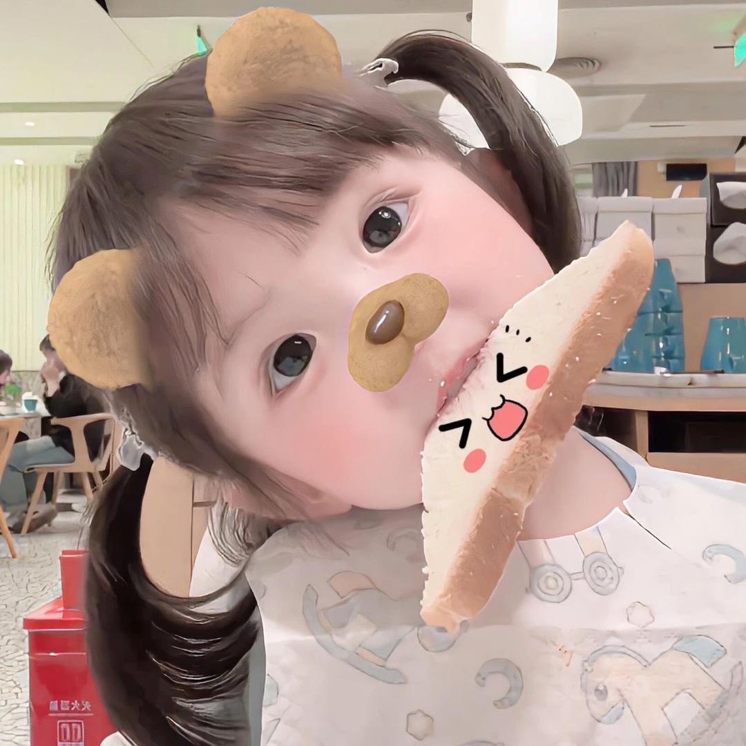 西瓜冰