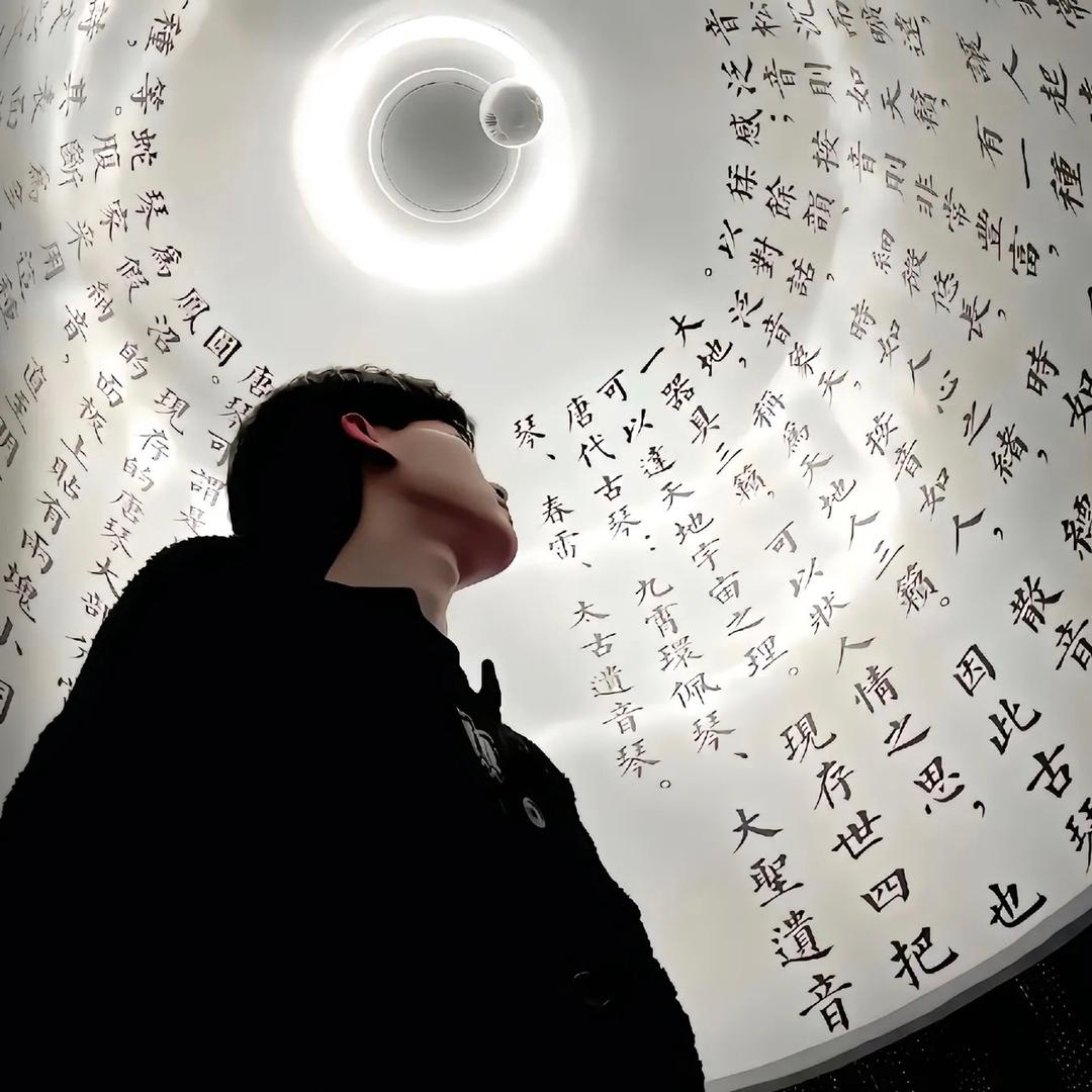 男人要想富就穿红秋裤