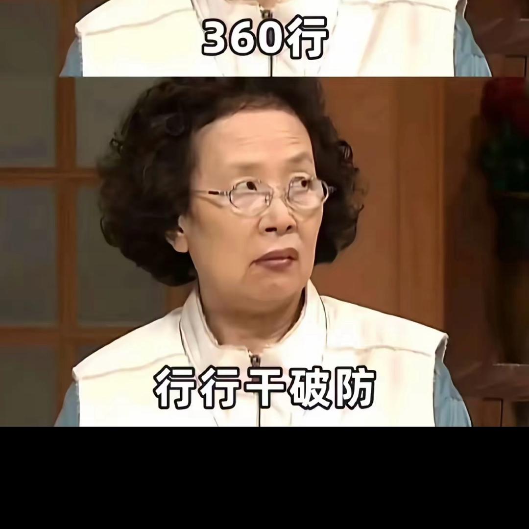 发光的李🙇🏻