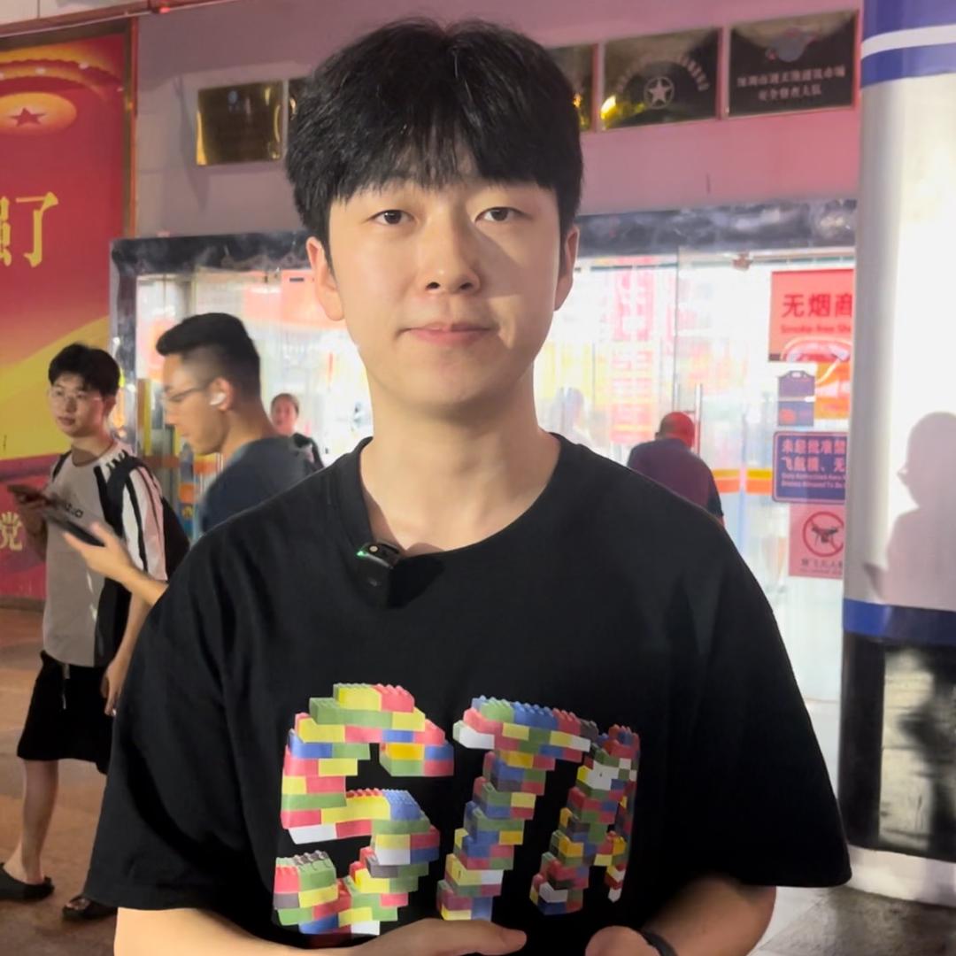 杰瑞数码