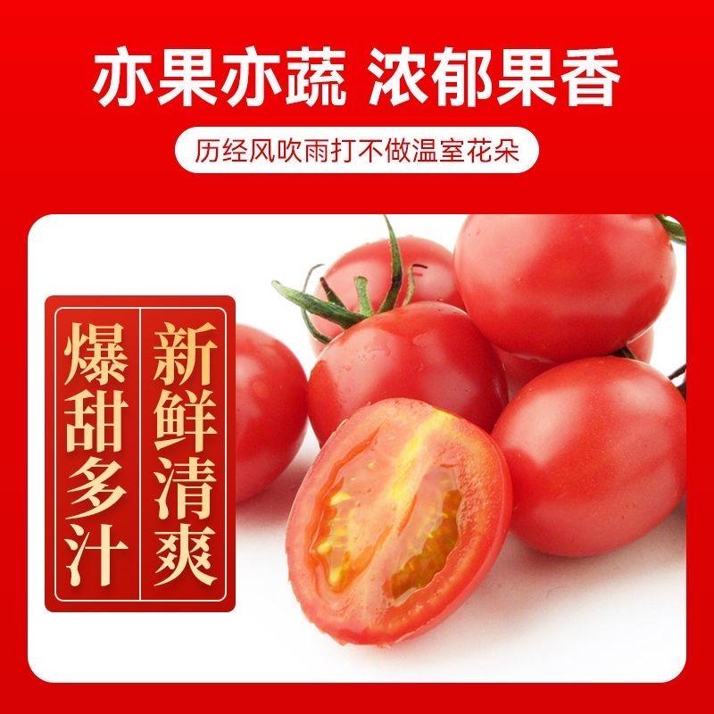 大名优选生活馆