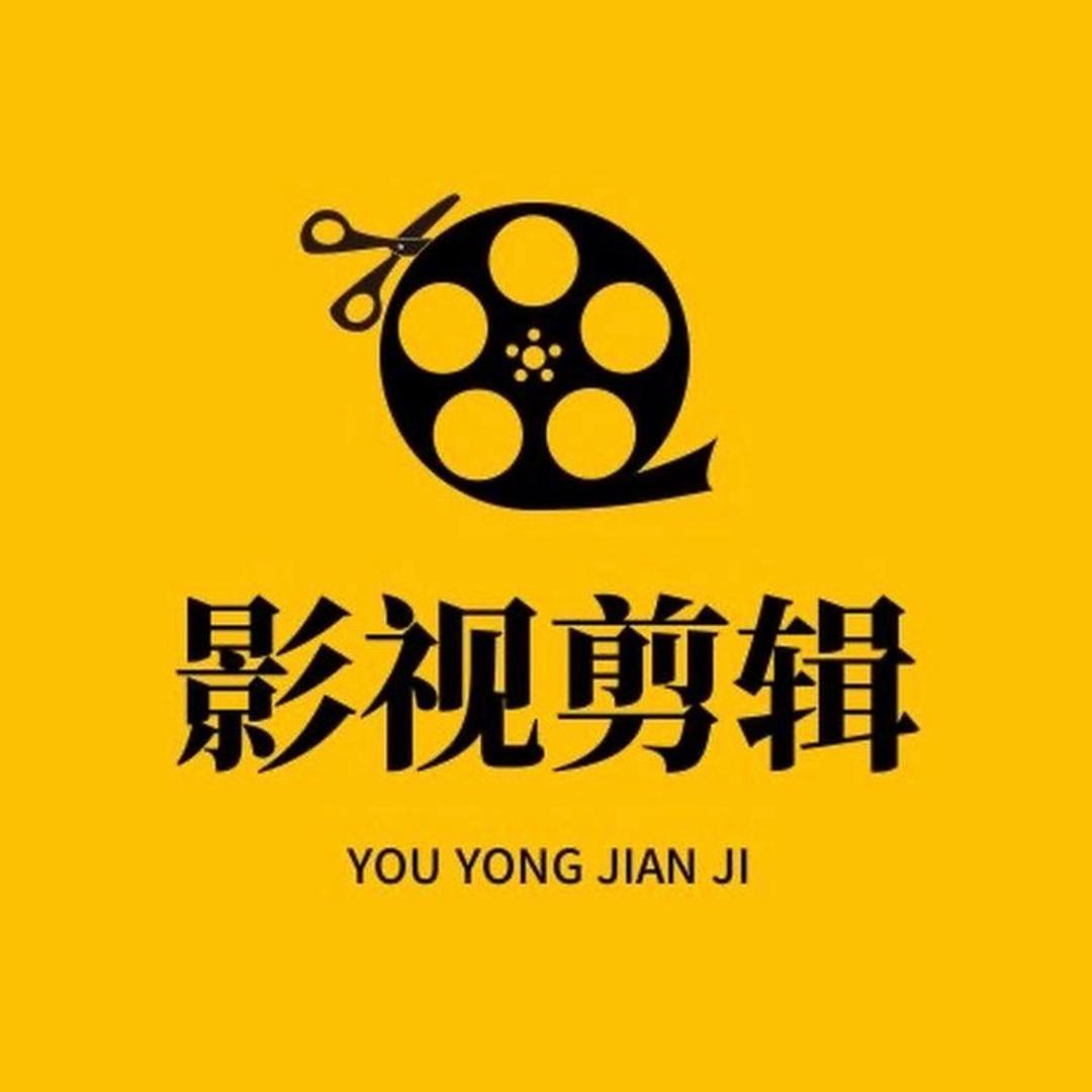 电影之家