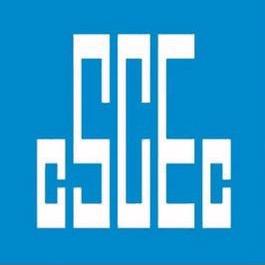 cscec8bxn
