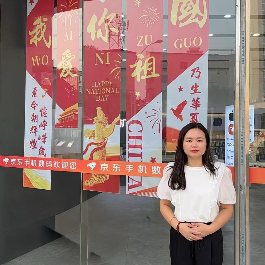 德安县京东手机数码