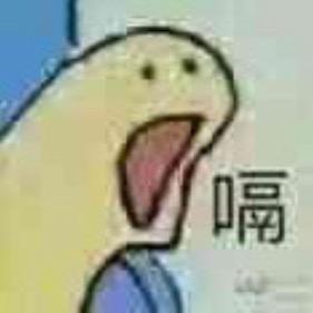 I AM南方人