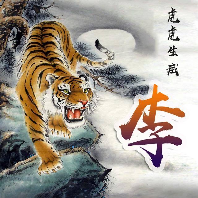 * 苦·海