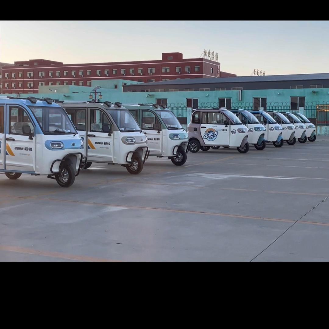 轻骑集团·轻铃电动三轮车