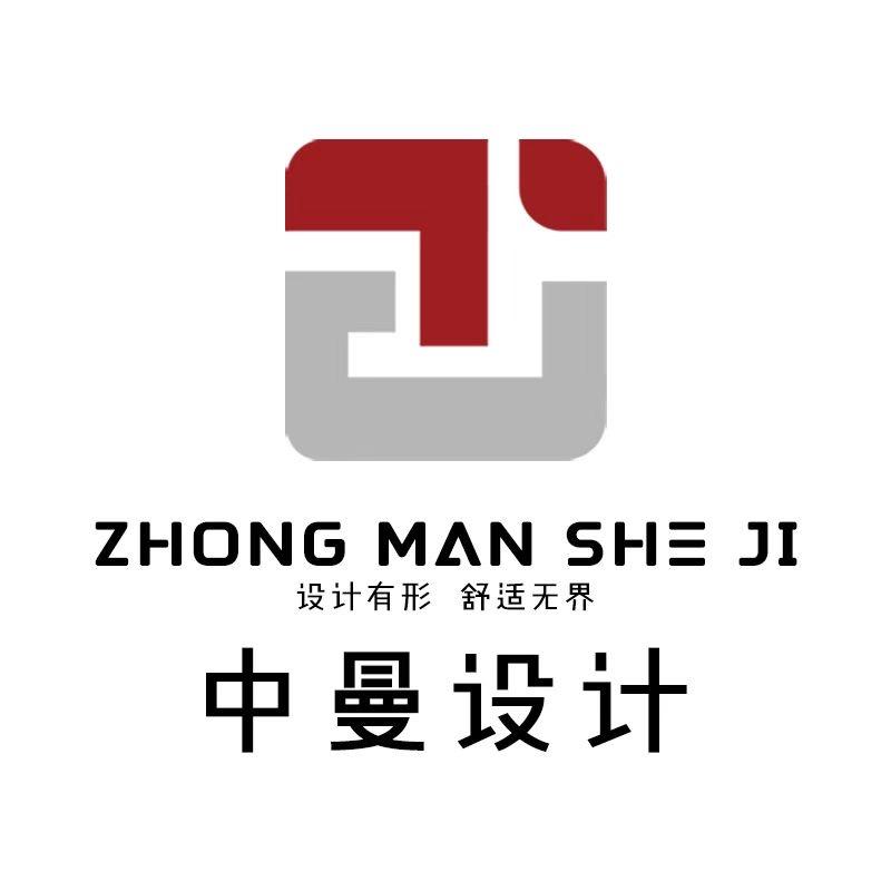 意式美学家